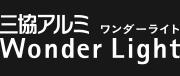 Wonder Light商品データベース